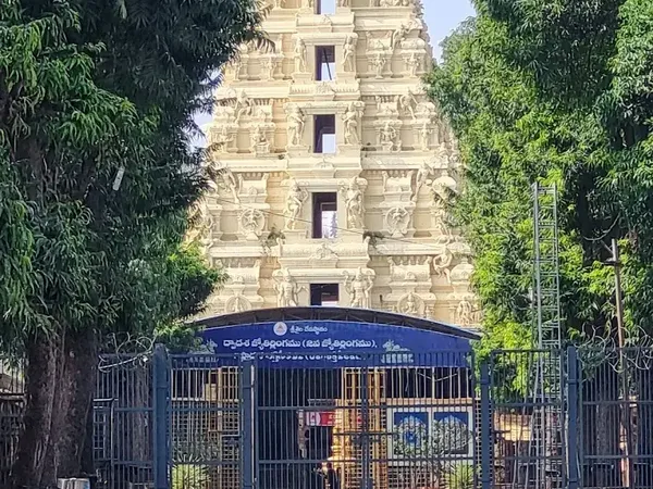 Mallikarjuna Jyotirlinga Temple at Srisailam